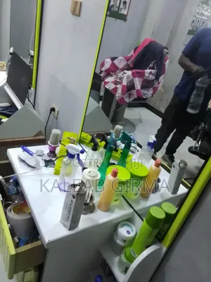 ሙሉ የፀጉር ቤት እቃዎች