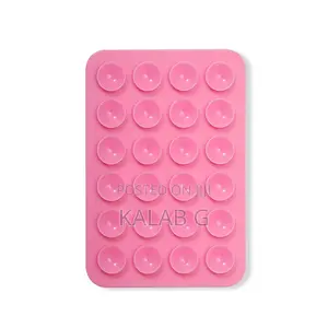 Suction Phone Cup