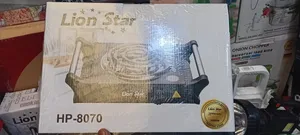 Lion Star Single Stove