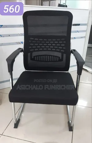 የቢሮ ሜሺ ወንበሮዎች