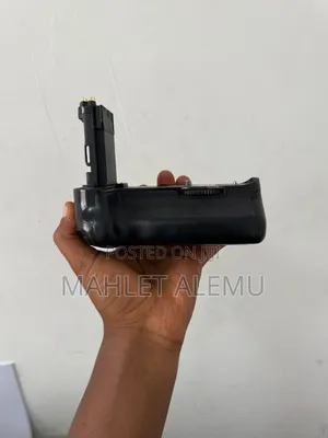 Canon Mark 4 Battery Grip