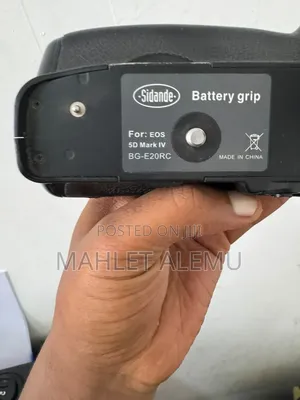 Canon Mark 4 Battery Grip