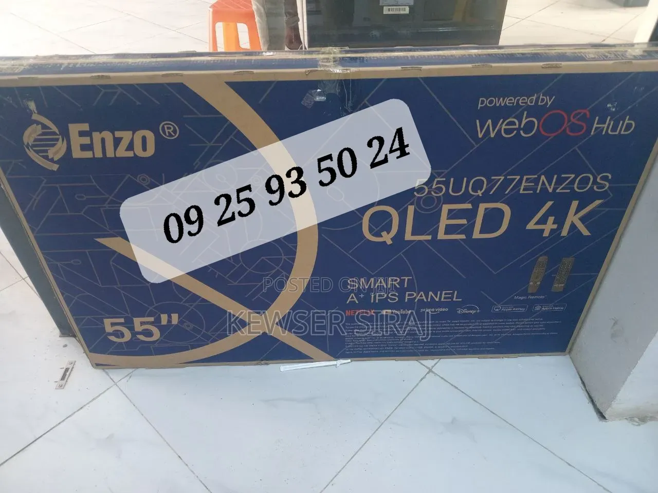 Hisense 58inch Tv Vidda Smart Tv