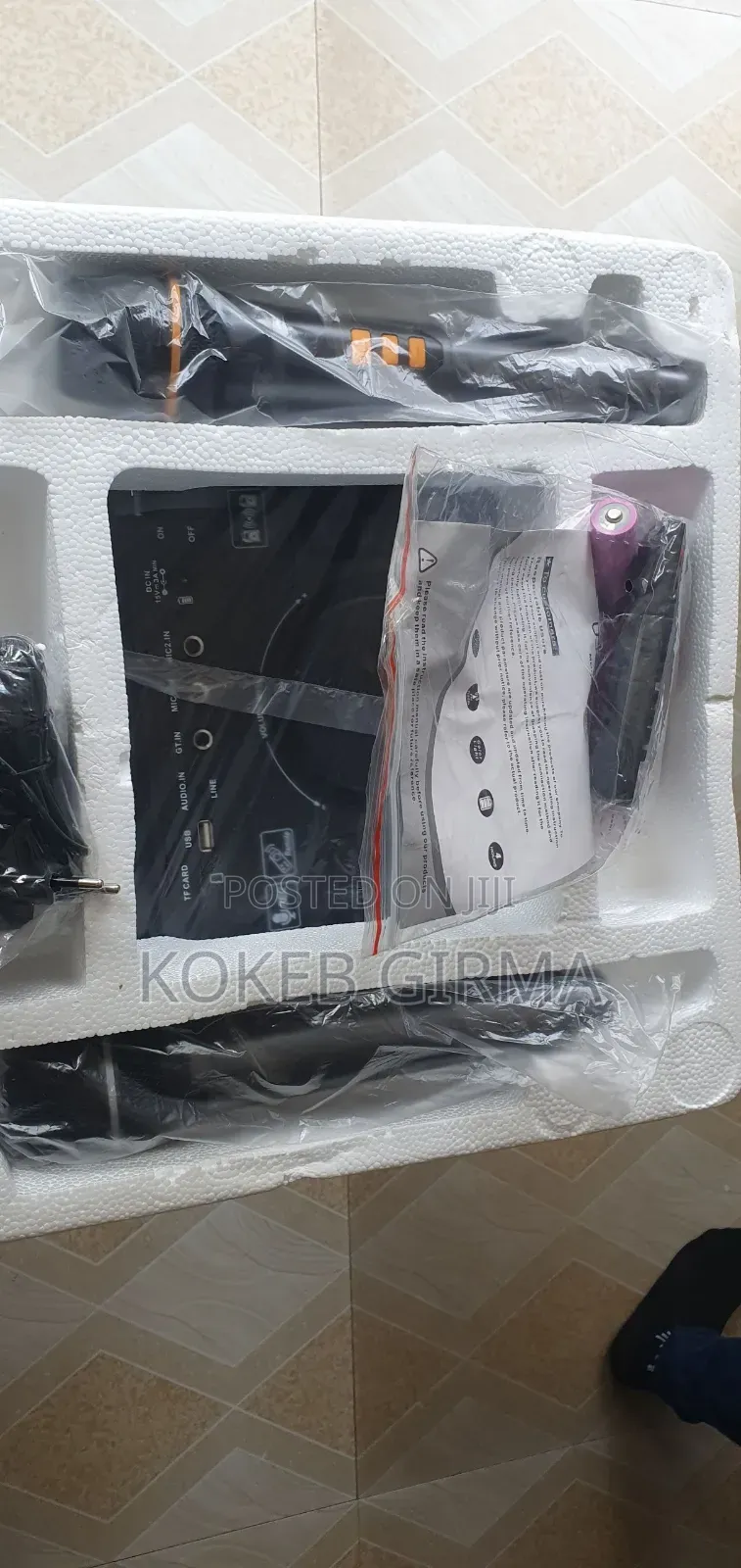 Digital Audio System Speaker