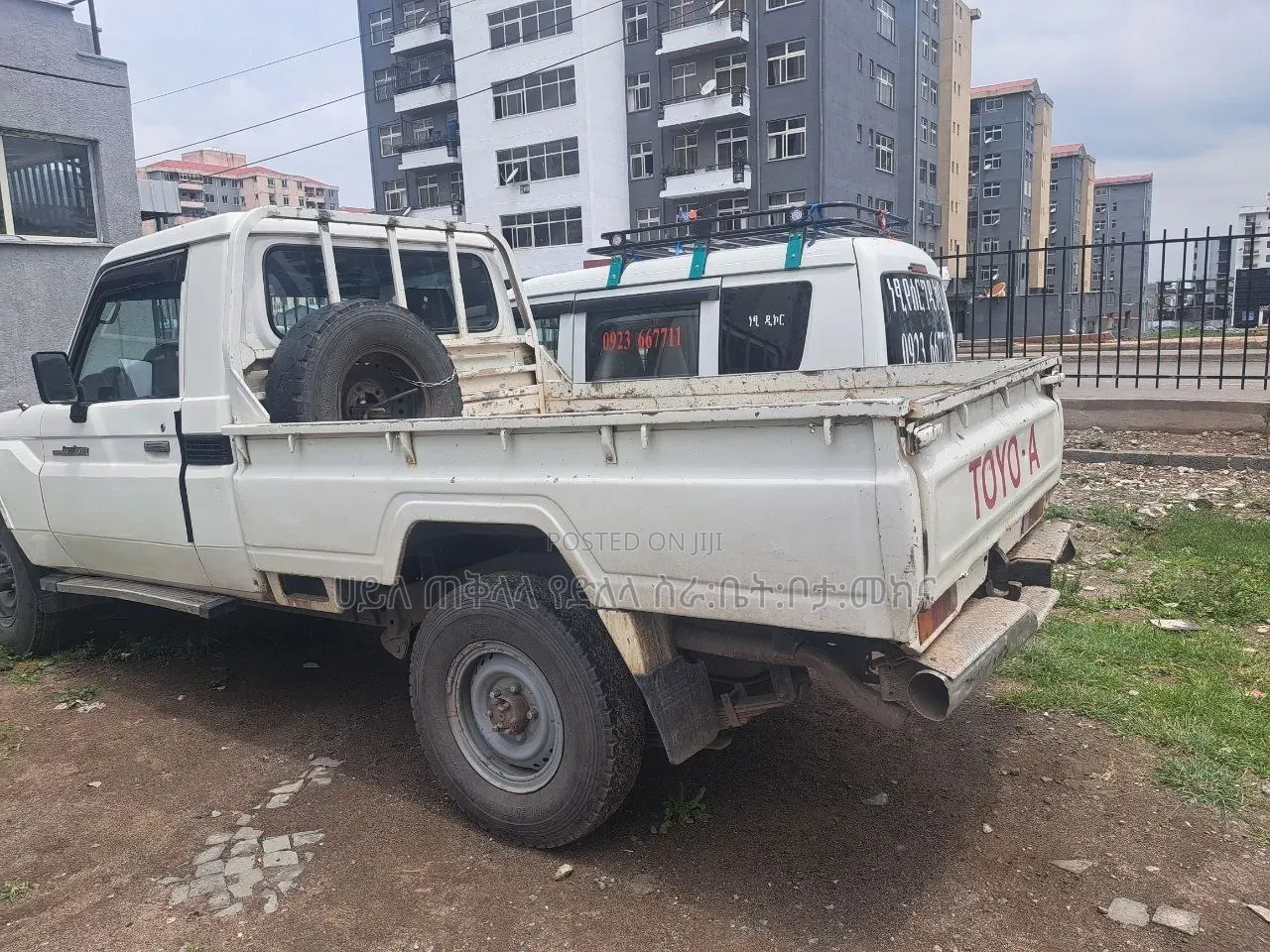 Toyota Land Cruiser 2000 Ivory