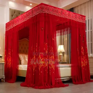 Double Face Rectangular Shater Mosquito Net(አጎበር ዛንዚራ)