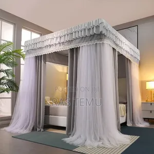 ባለ ተደራቢ አጎበር ዛንዚራ