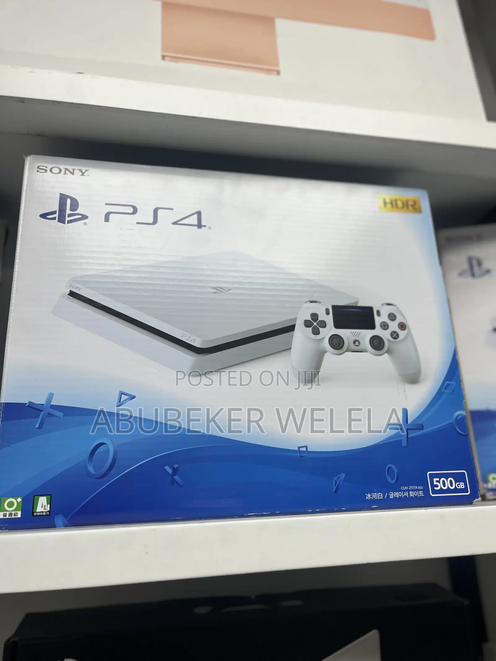 Playstation 4 Slim