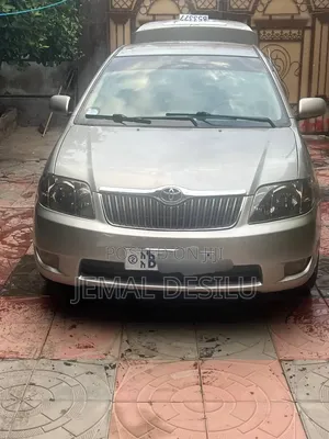 Toyota Corolla 2005 Gold