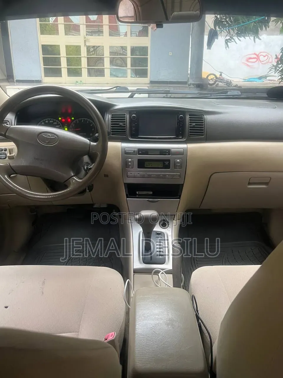 Toyota Corolla 2005 Gold