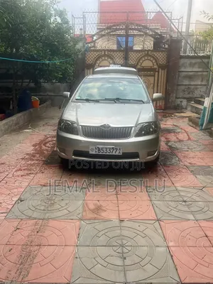 Toyota Corolla 2005 Gold