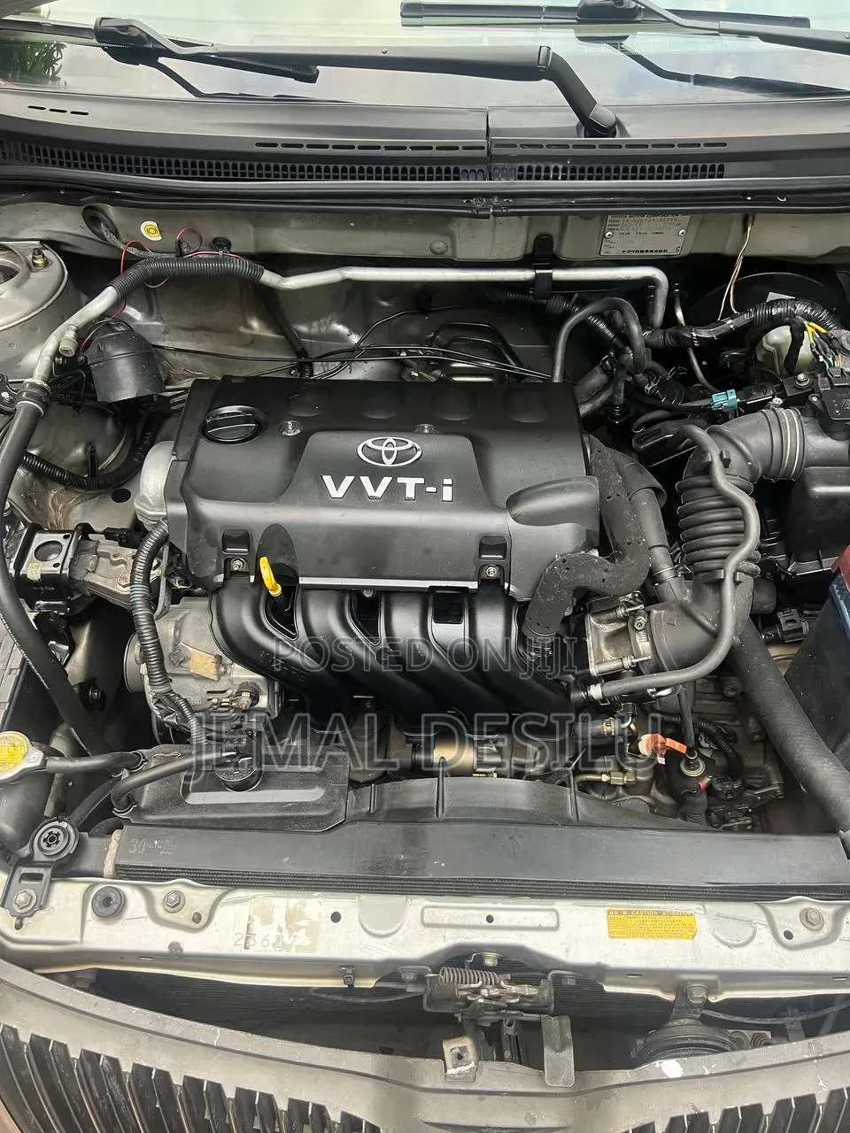 Toyota Corolla 2005 Gold