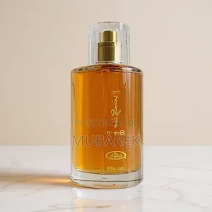 Al Rehabchoco Musk Eau De Parfumlong Lasting Sweet Vanilla Fragrance