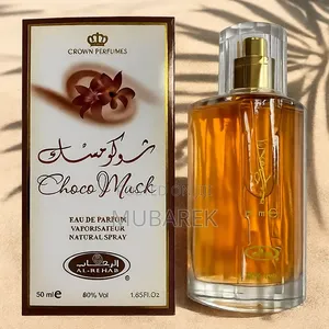Long Lasting Choco Musk Eau De Parfum Rich Vanilla Scent