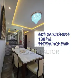 Furnished 3bdrm Apartment in አፓርታማ, Yeka for sale