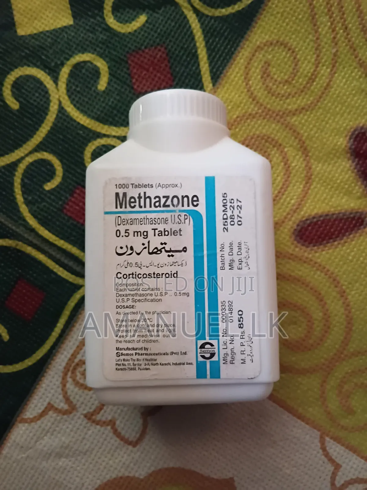 Approx Methazone ሲሞስ