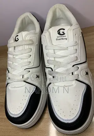 Guohong Sneakers Feature