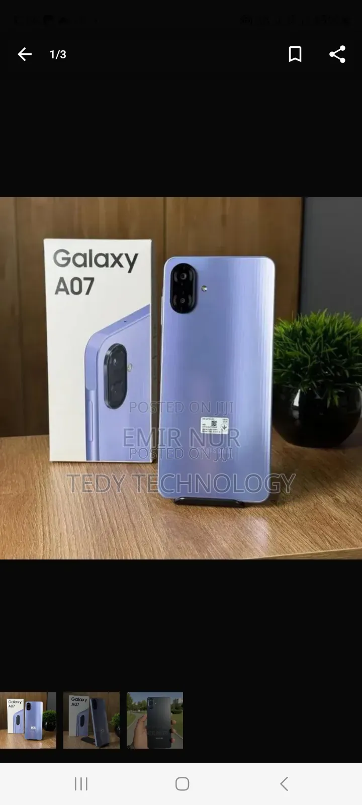 New Samsung Galaxy A07 4G 64 GB Black