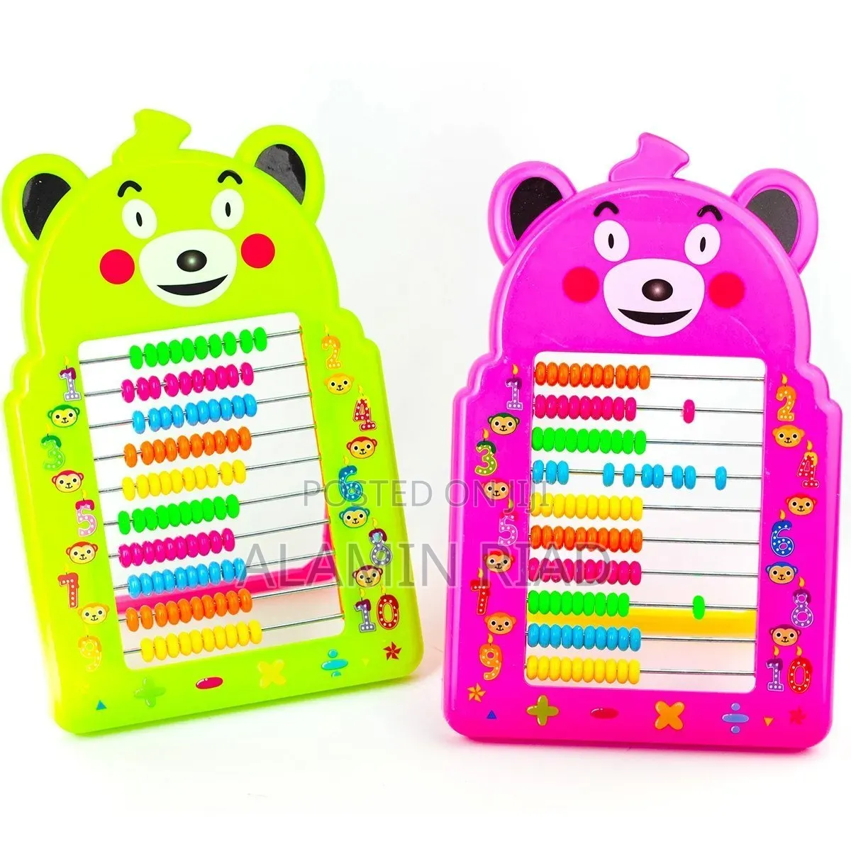 Abacus for Kids