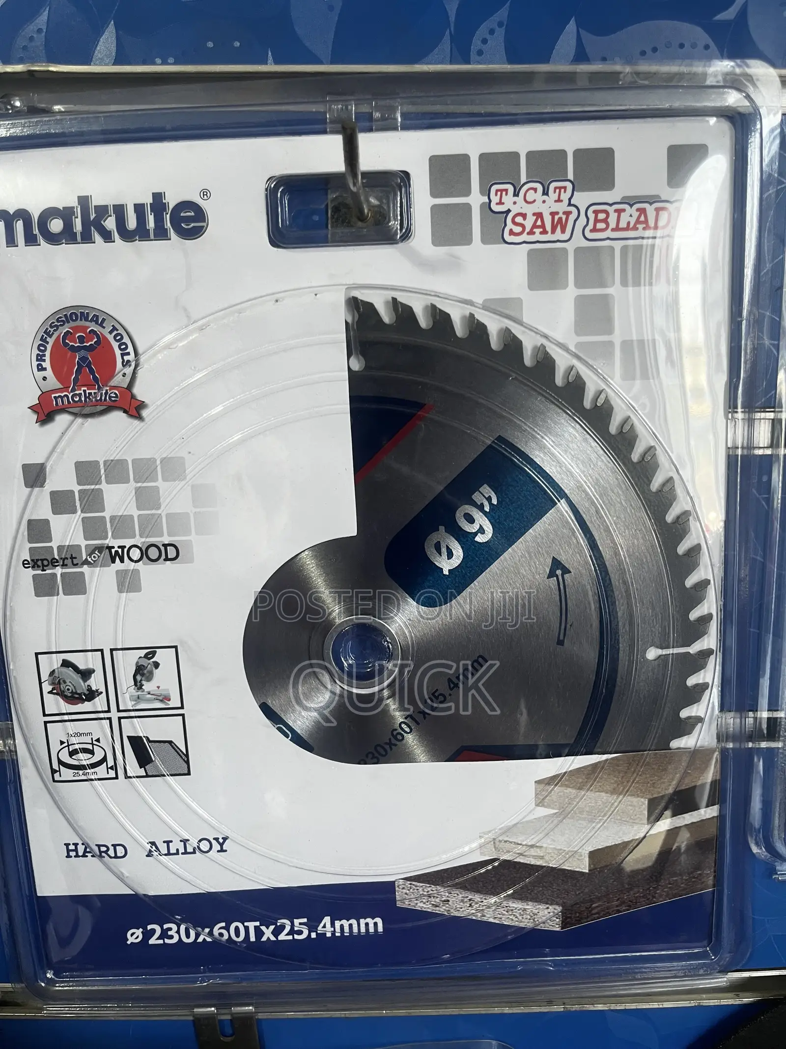 Makute 230mm Blade 9’