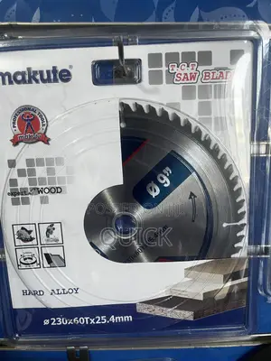 Makute 230mm Blade 9’