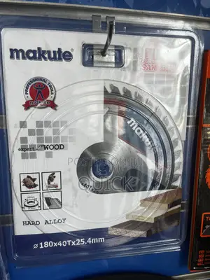 Makute 230mm Blade 9’