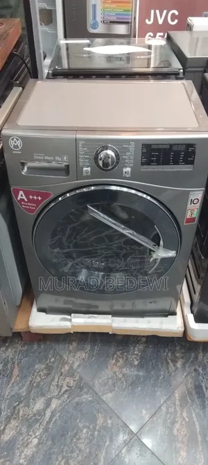 Automatic Washing