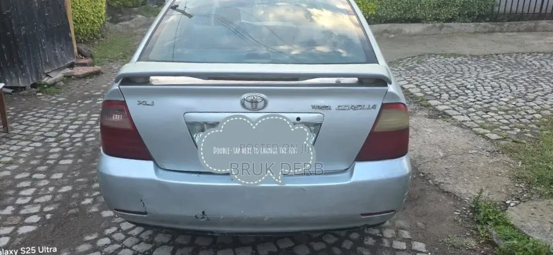 Toyota Corolla 2007 Silver