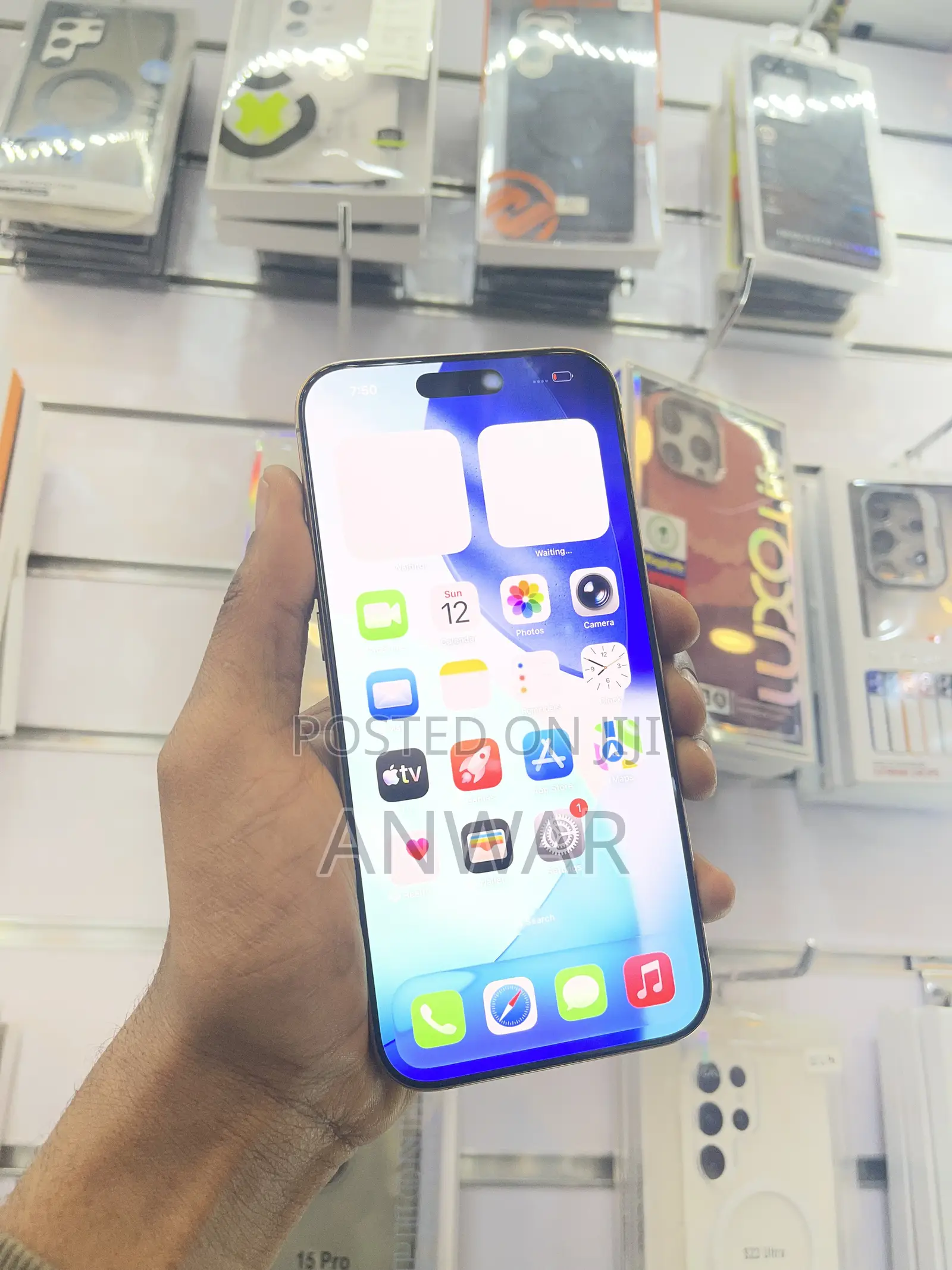 Apple iPhone 16 Pro Max 256 GB Gold