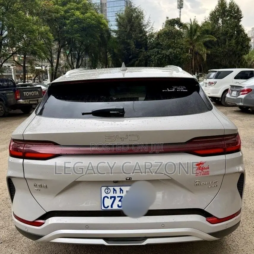 BYD Song Plus 2025 White