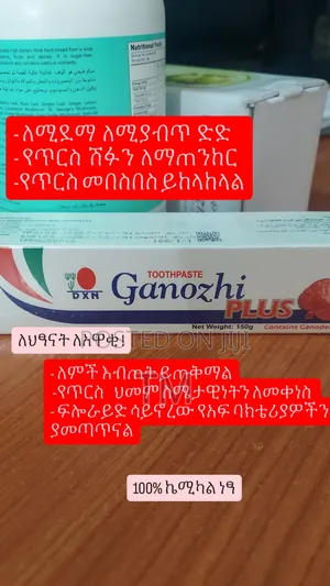 DXN Ganozhi Toothpaste