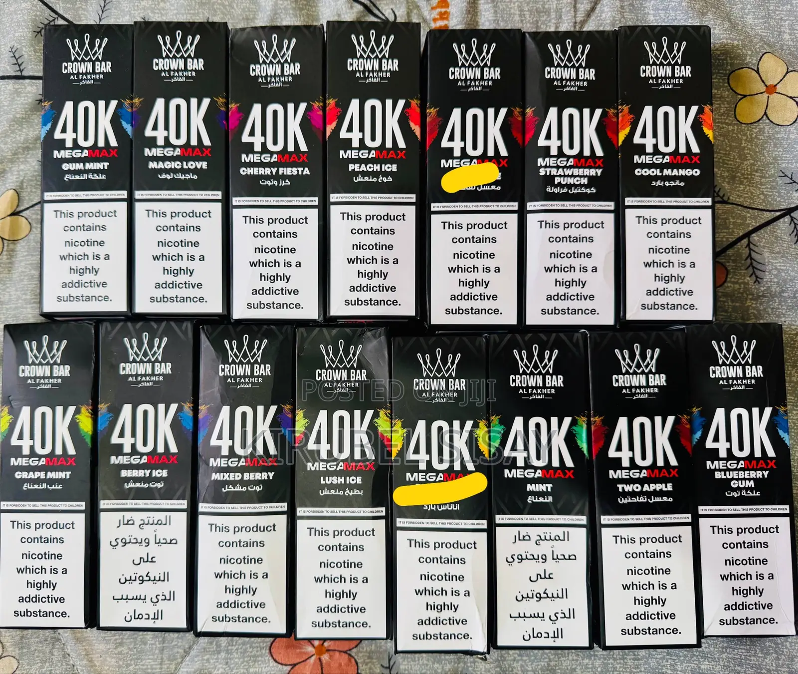 Vozol 40/ Puff