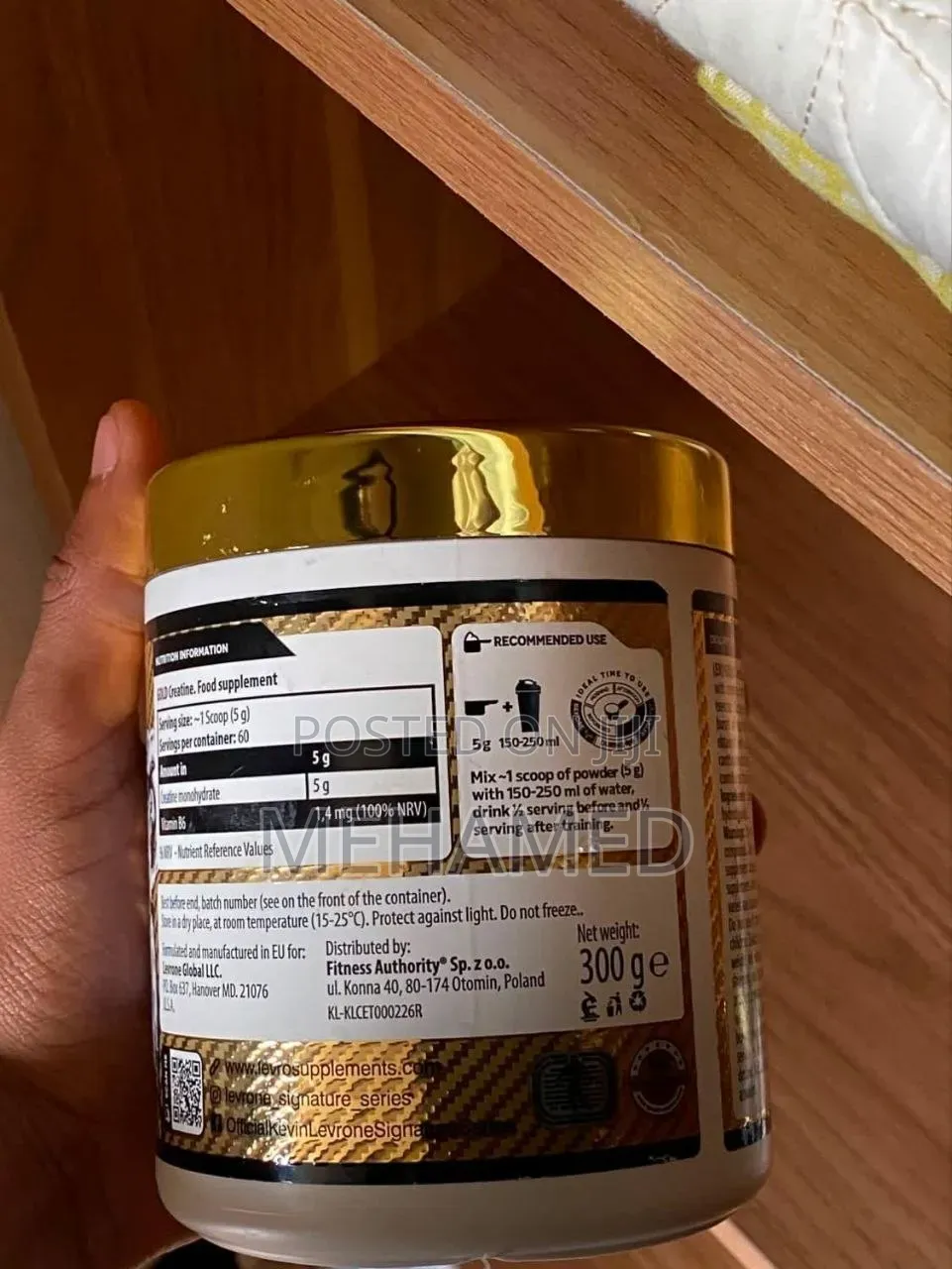 Creatine Monohydrate