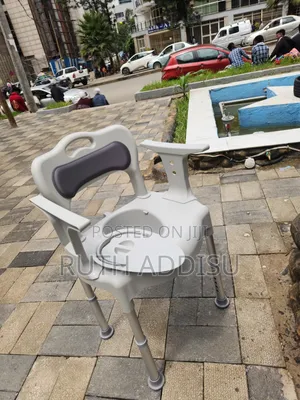 , Toilet, Bath and Shower Chair, 3 in 1, 6-Level Commode Chair
