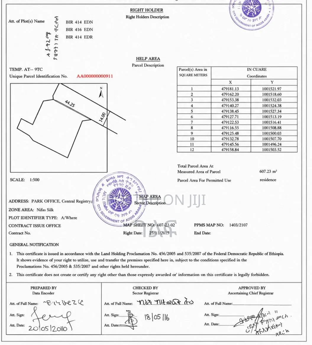 የሚሸጥ 607 ካሬ ቦታ መስቀል ፍላወር