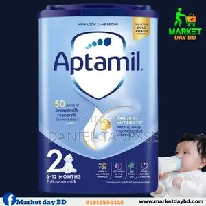 Aptamil Milk