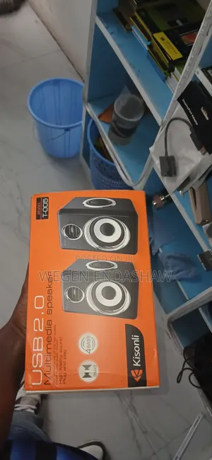 Multimedia Speaker