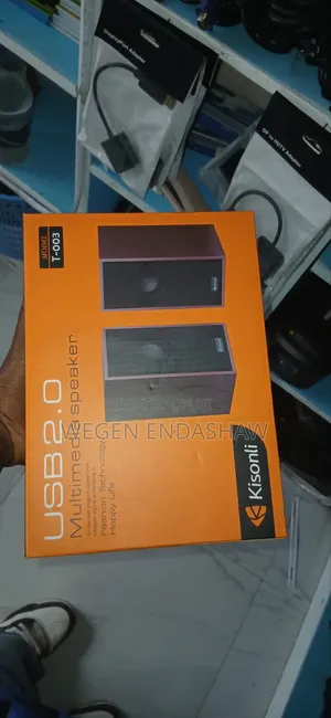 Multimedia Speaker