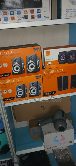 Multimedia Speaker