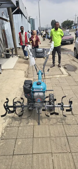Total Gasoline Tiler 7hp
