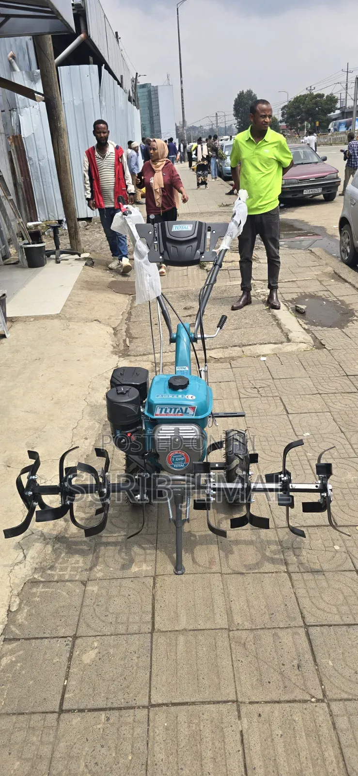 Total Gasoline Tiler 7hp