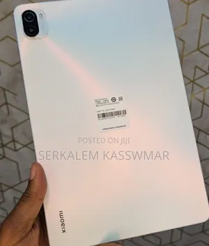 New Xiaomi Pad 5 128 GB Gray