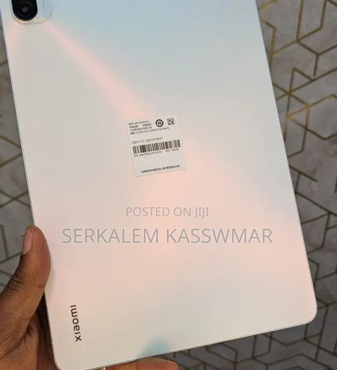 New Xiaomi Pad 5 128 GB Gray