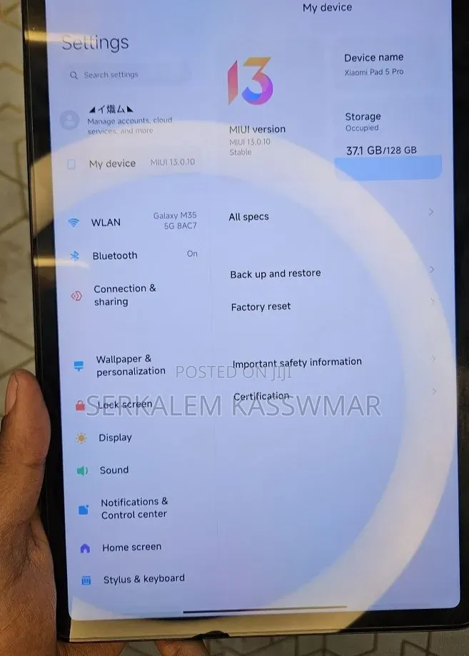 New Xiaomi Pad 5 128 GB Gray