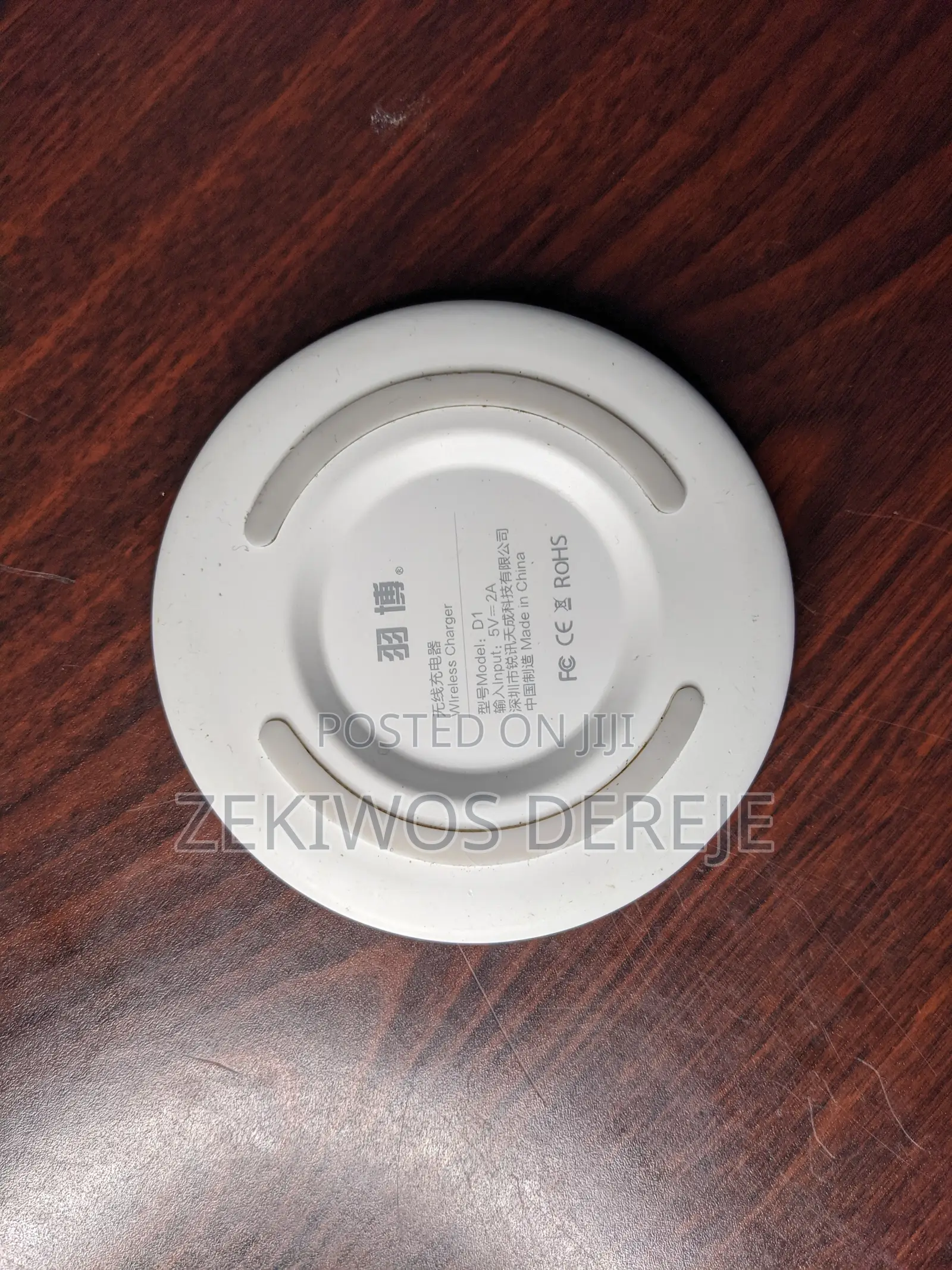 Wireless Charger