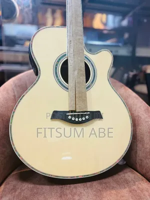 Lucky Star Guitar