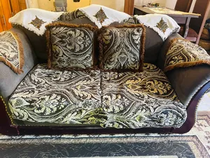 Sofa( ሶፍ )