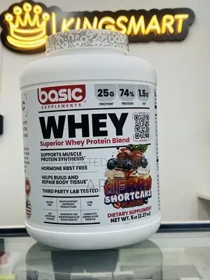 Basic Supplements Whey Superior Whey Protein Blend 2.3kg
