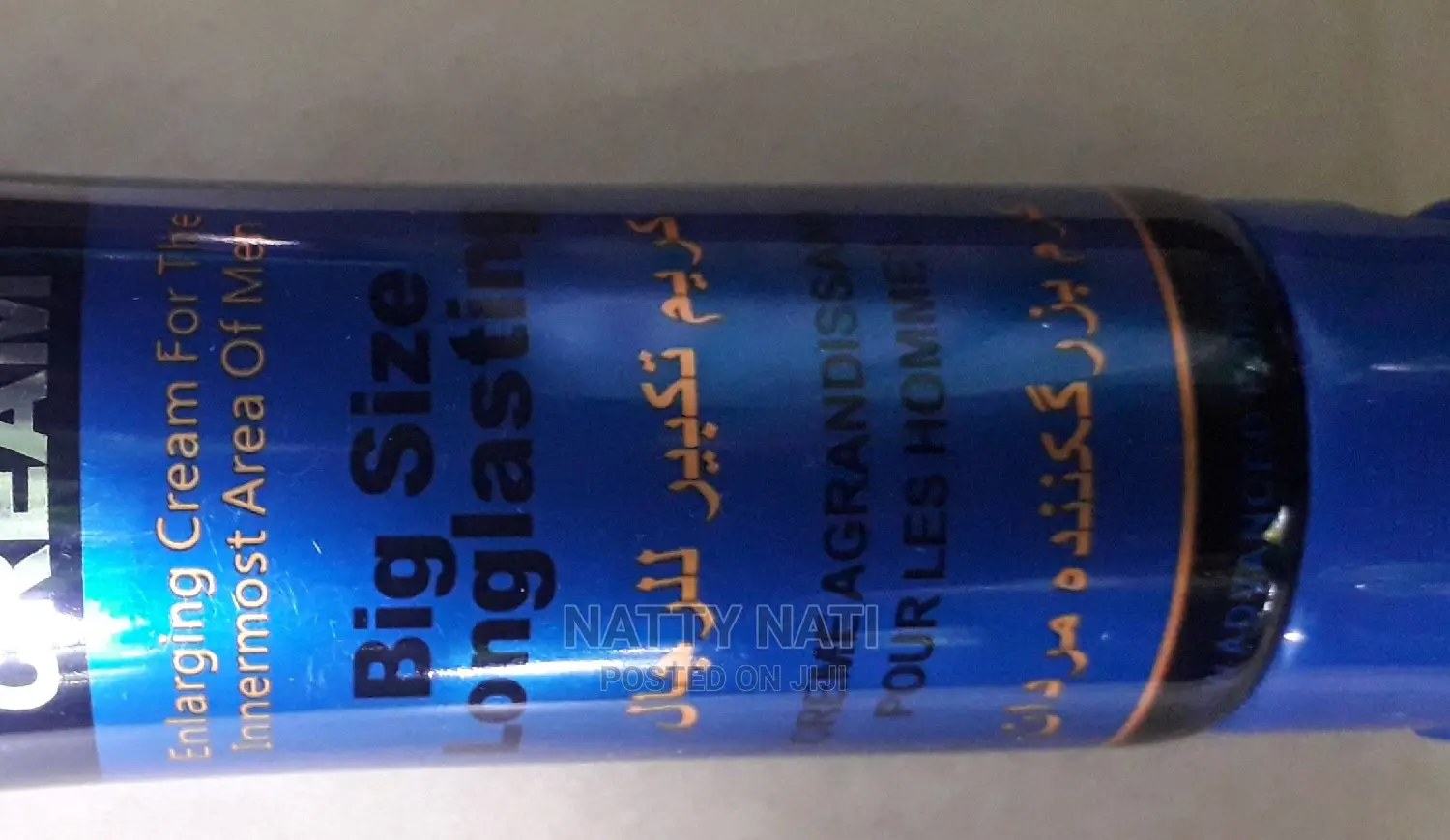 Maxman Cream