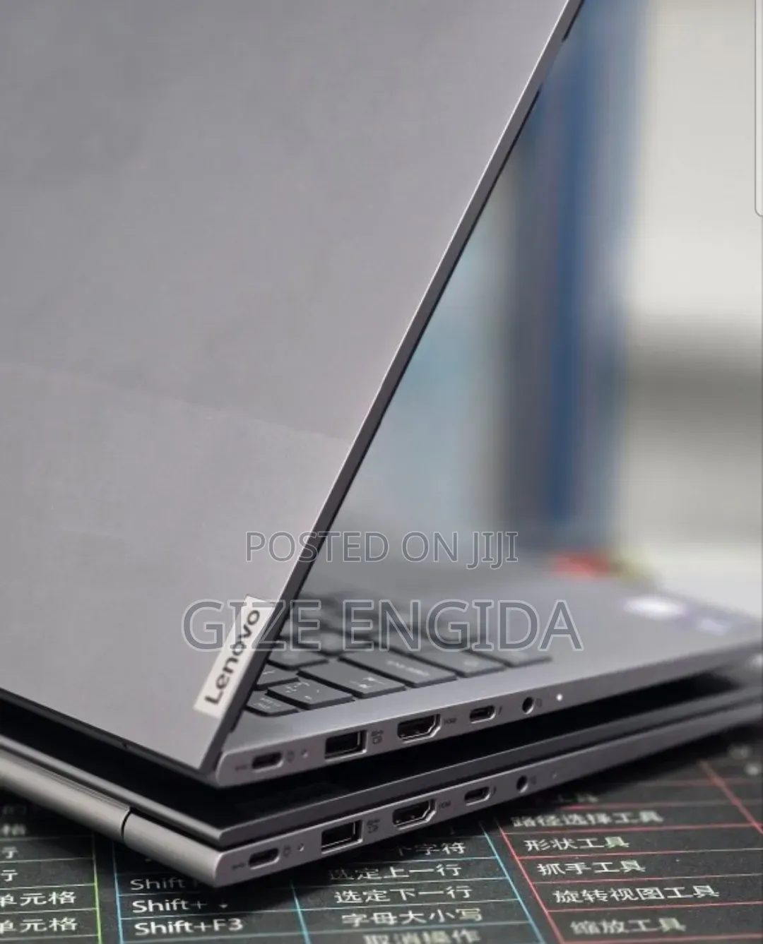 New Laptop Lenovo ThinkBook 15 16GB Intel Core Ultra 7 SSD 512GB